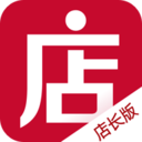 微店店长版app官方正版下载v9.7.85.0