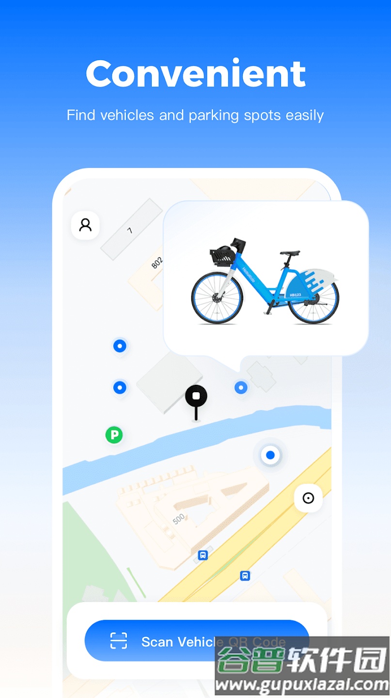 HelloRide app截图4