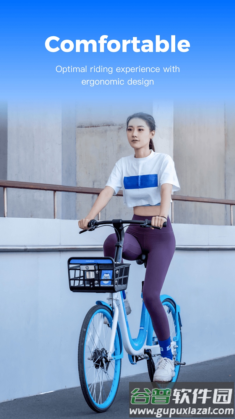 HelloRide app截图5