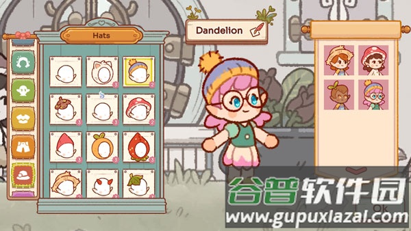 仙女村庄汉化版下载(FairyVillage)截图2