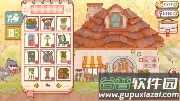 仙女村庄汉化版下载(FairyVillage)截图3