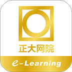 正大网院安卓版v2905200 手机版