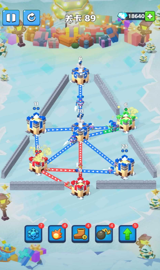 城池对决最新版截图4