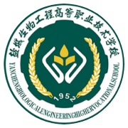 数智盐生appv7.2.17