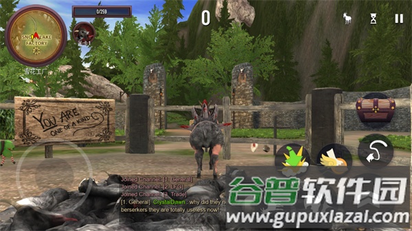 模拟山羊mmo中文版下载(Goat MMO)截图2