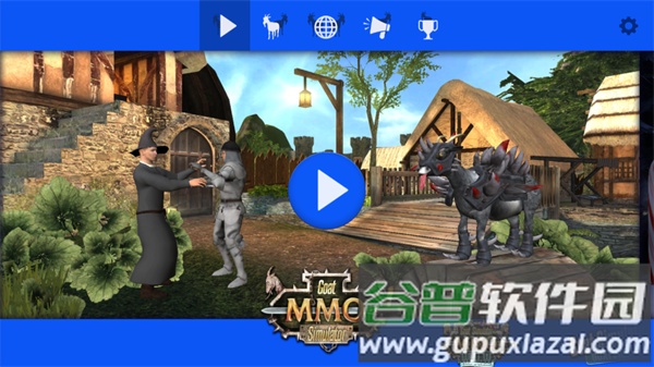 模拟山羊mmo中文版下载(Goat MMO)截图3