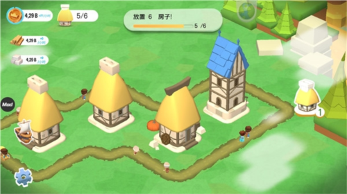 王国建造者汉化版 安卓版截图3