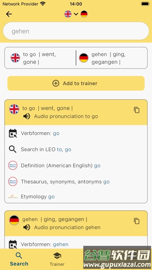 LEO词典下载截图4