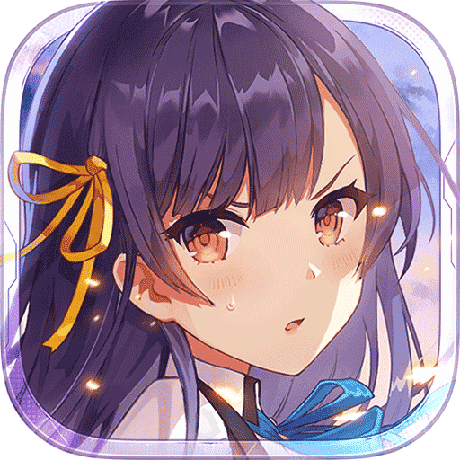 双生视界无限月球币版单机版 安卓版v1.1.36