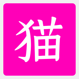 狸猫云搜索官方下载2025最新版v3.7.0
