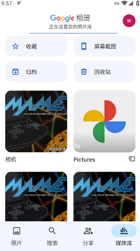 谷歌相册app中文版截图5