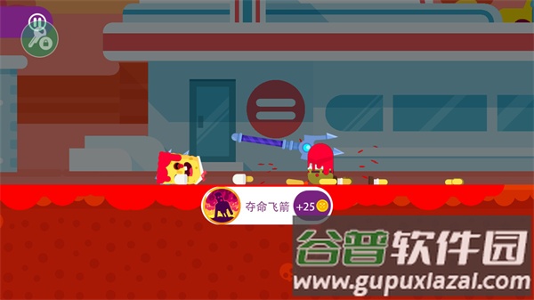 终极弓箭手下载官方版(Ultimate Bowmasters)截图1