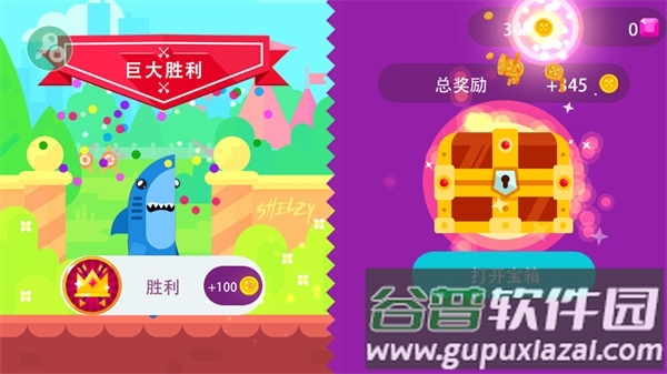 终极弓箭手下载官方版(Ultimate Bowmasters)截图3