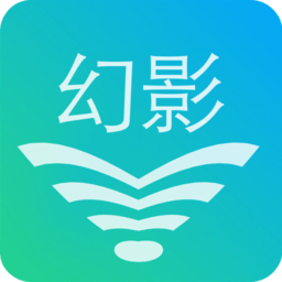 幻影wifi安卓版下载安装v3.0