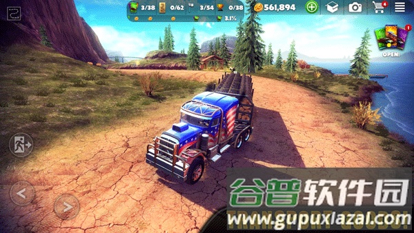 越野之路下载最新版(Off The Road)截图1