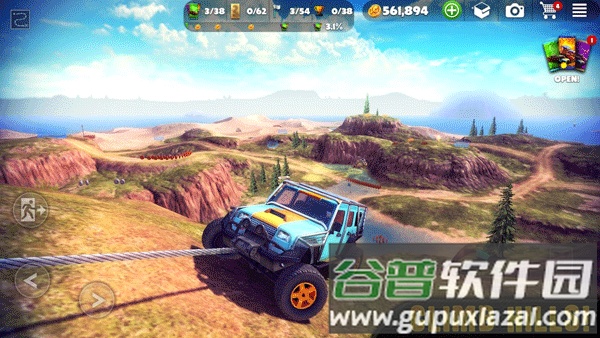 越野之路下载最新版(Off The Road)截图2