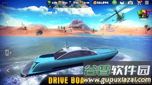 越野之路下载最新版(Off The Road)截图3