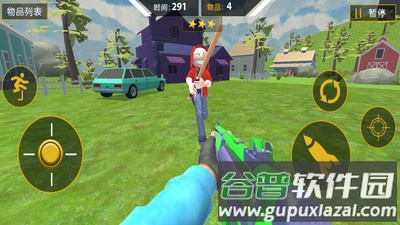 愤怒的男孩佩罗德冒险游戏截图3