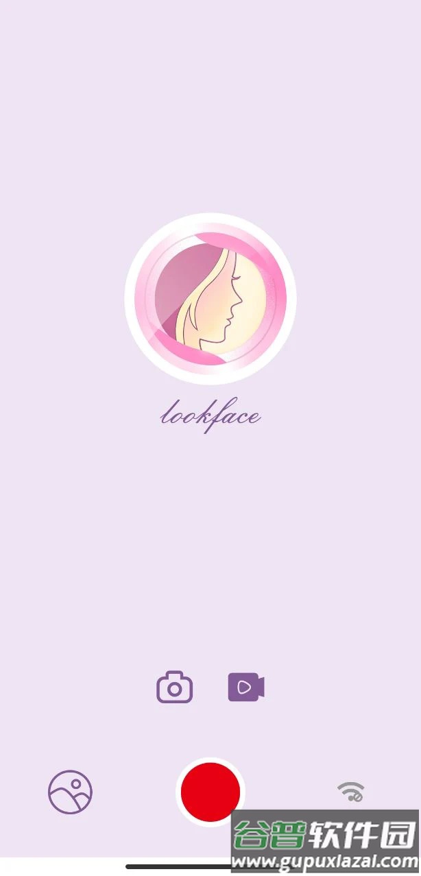 lookfaceapp安卓版下载截图1