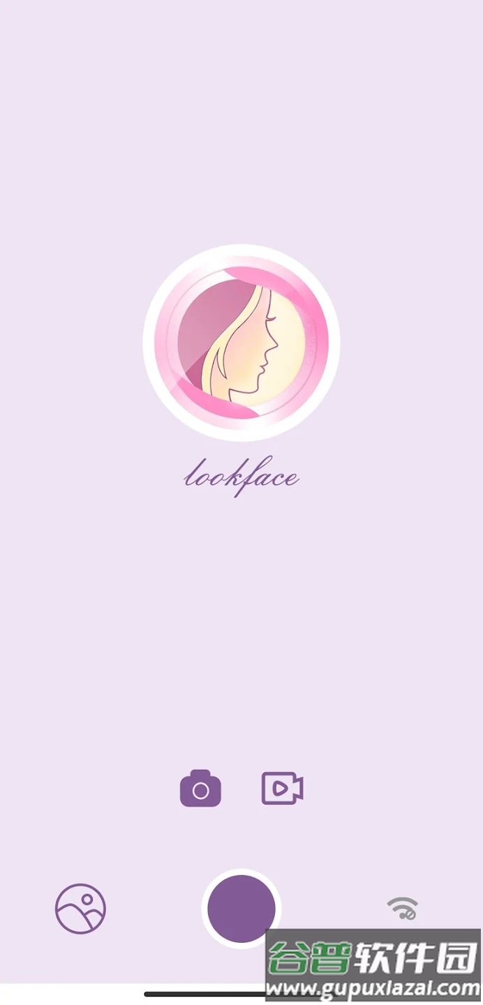 lookfaceapp安卓版下载截图2