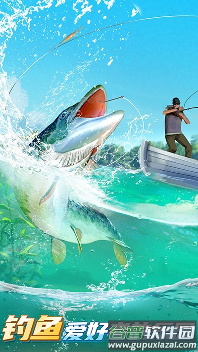 狂野钓鱼2下载安卓版截图4