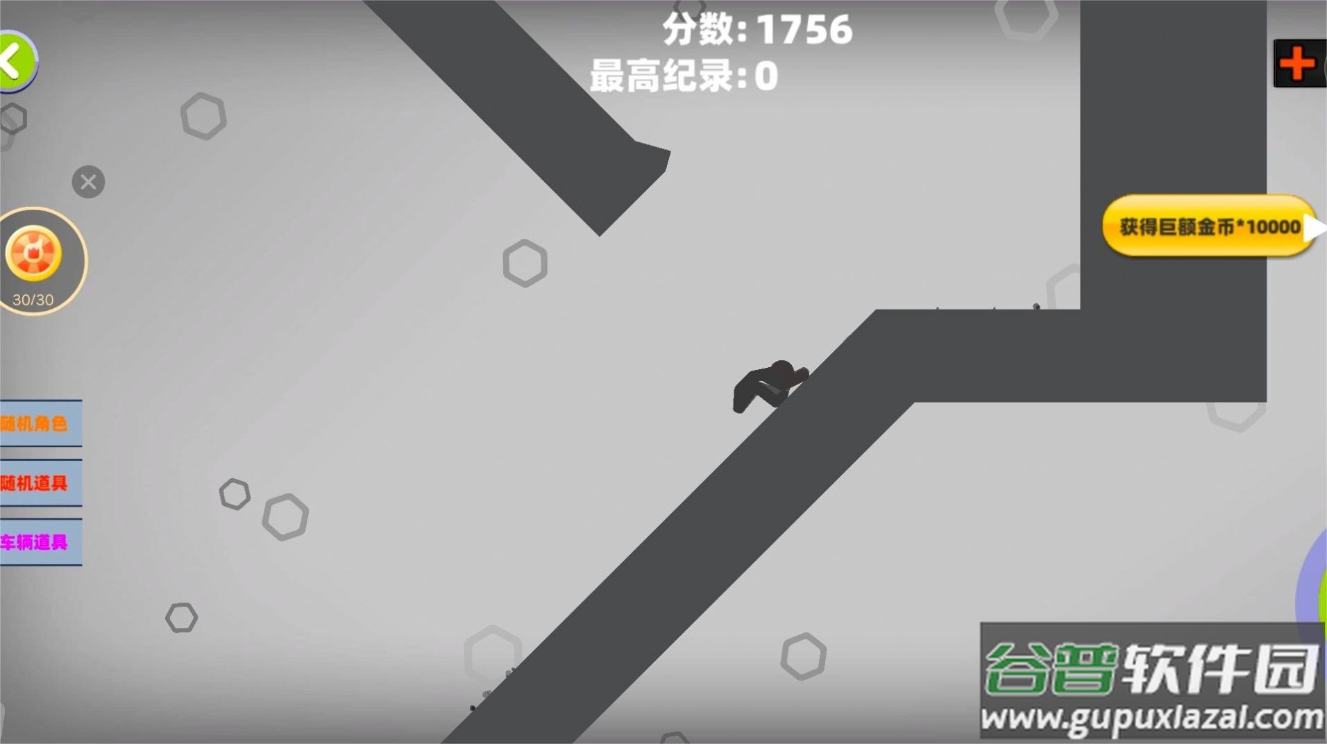 粉碎火柴人大作战游戏截图1
