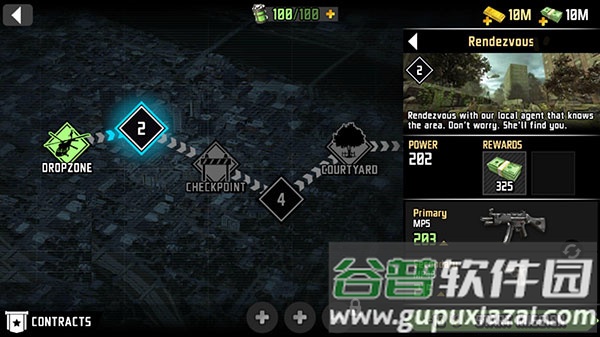 最后的希望3汉化版(Zombie Sniper War 3)截图2