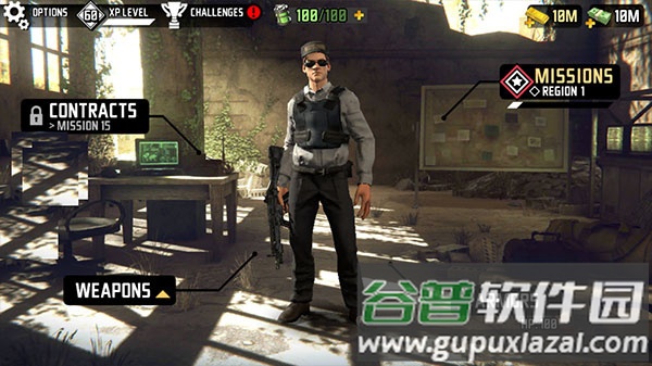 最后的希望3汉化版(Zombie Sniper War 3)截图3