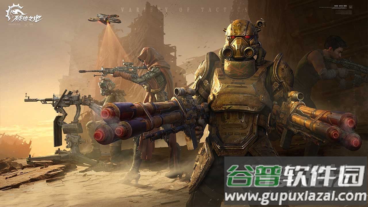 云破碎之地官方下载截图4
