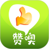 校园集市手机版下载v2.3.0