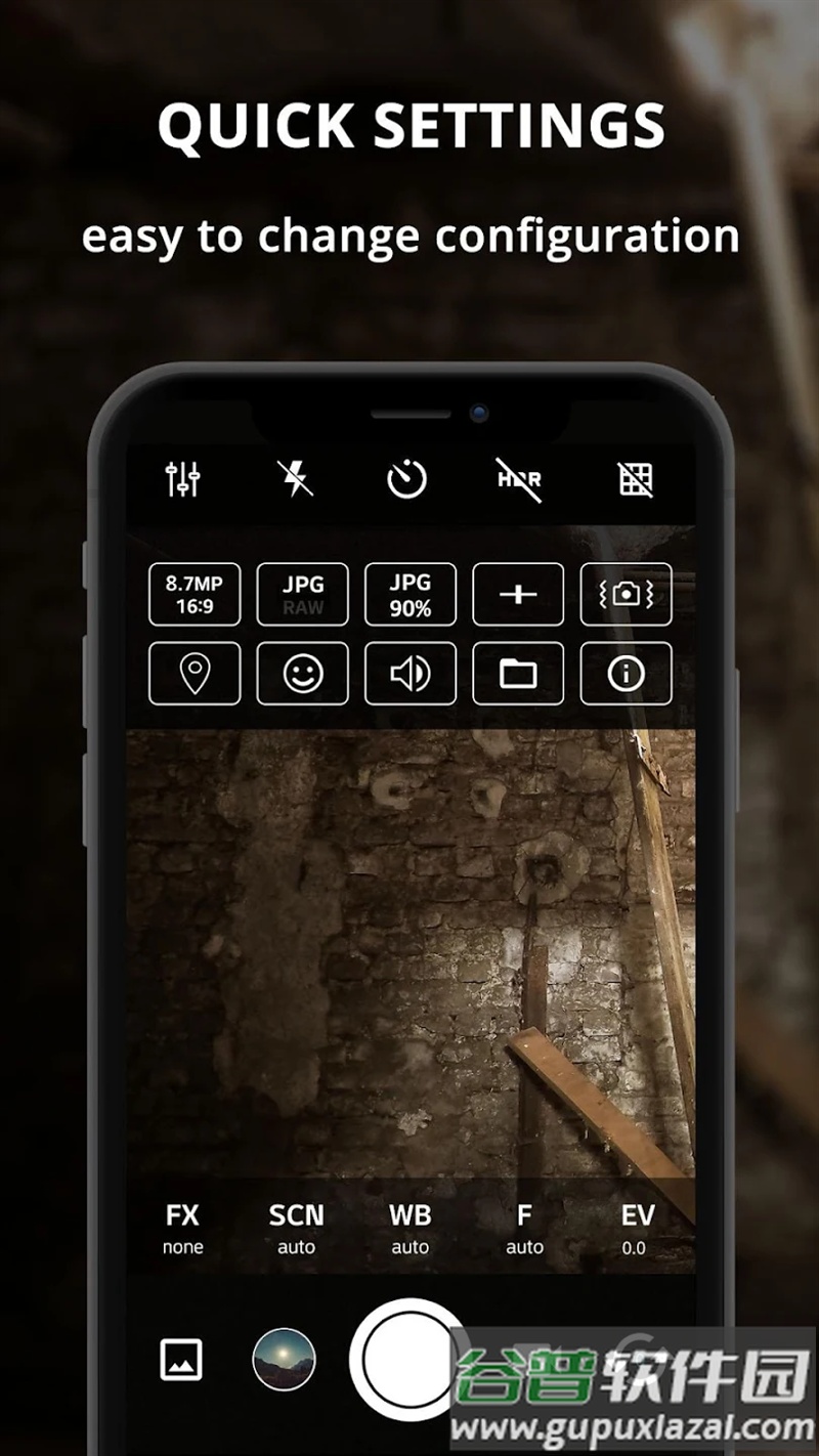 procam x相机app截图1