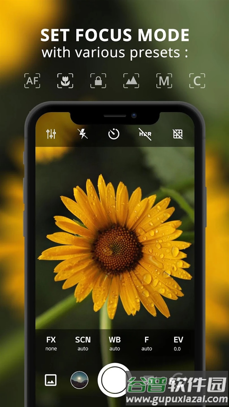 procam x相机app截图2