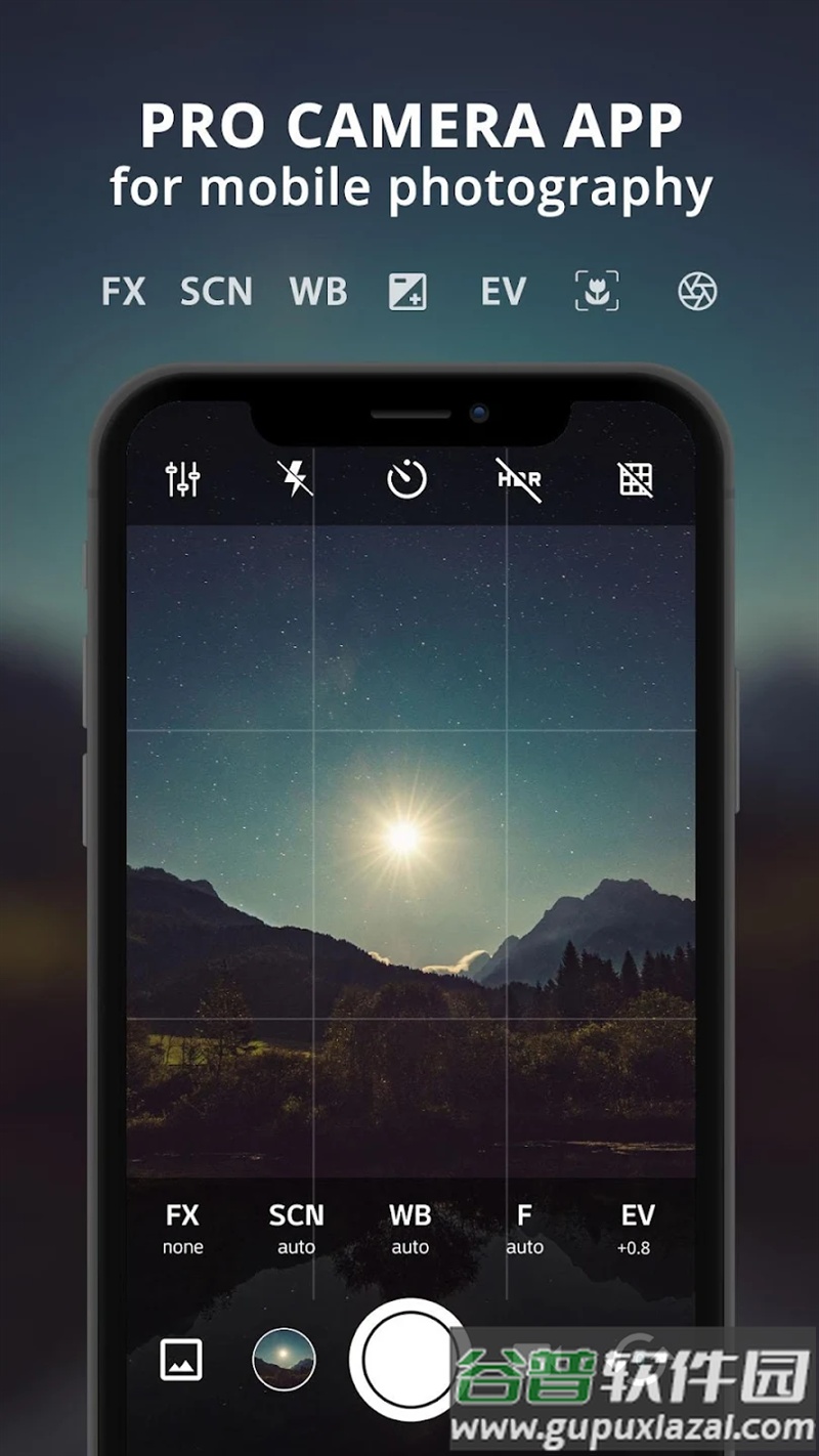 procam x相机app截图5