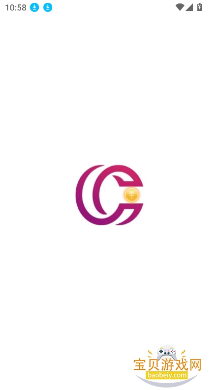 抖极游戏库app下载最新版截图4