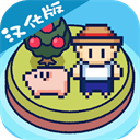 钓鱼生活汉化版下载(つりライフ)v4.1.0