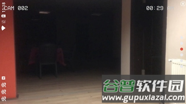 超自然公司下载安装截图1