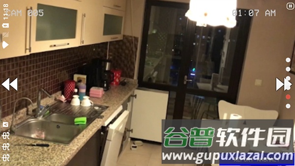 超自然公司下载安装截图3
