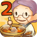 回忆中的食堂故事2中文版下载v1.4.3