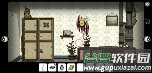 黑暗日记游戏(A Diary Of Darkness)截图1
