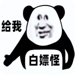 白嫖怪appv1.0.1