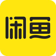 闲鱼app最新版本v7.25.20