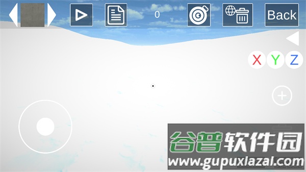 爆破物理模拟器完整版下载(DestroyerMobile)截图2