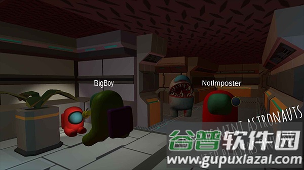 冒名顶替者3d恐怖手游下载(Online Imposter 3D)截图1