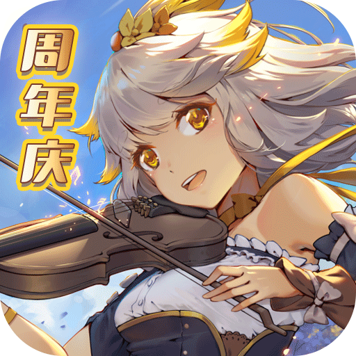 诺弗兰物语公测版最新官网版 安卓版v1.4.0