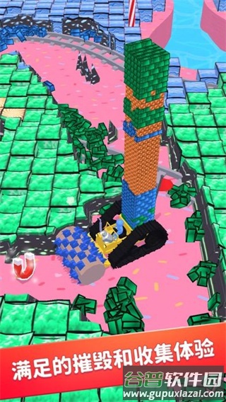 挖掘机我最强下载安装(Stone Miner)截图3