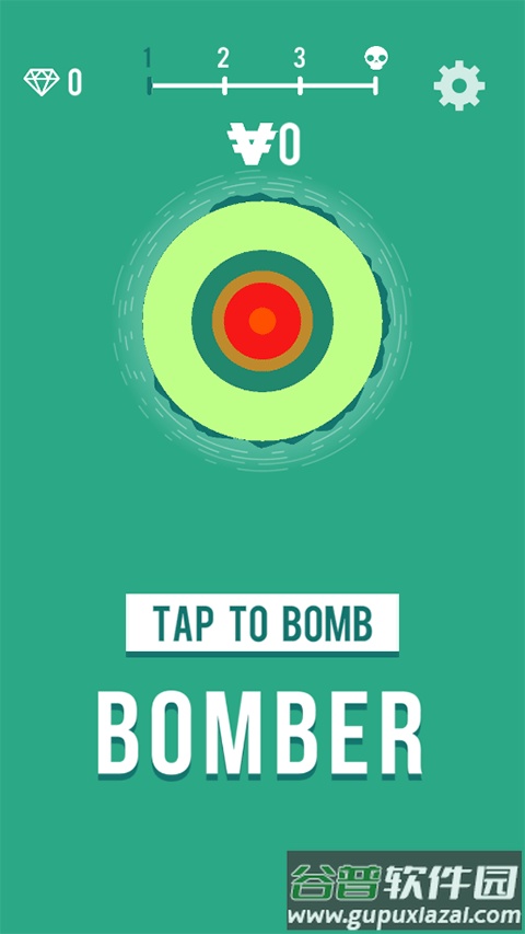 星球轰炸机下载最新版(Bomber)截图1