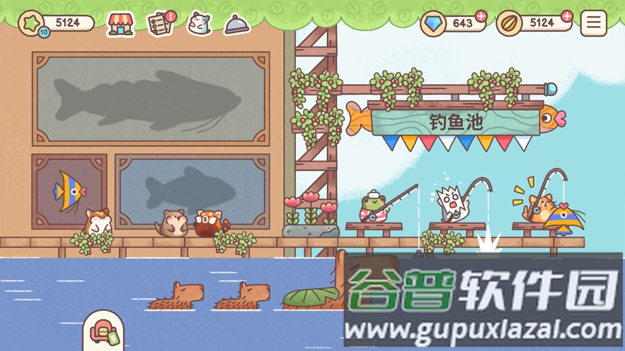 仓鼠客栈下载(Hamster Inn)截图2