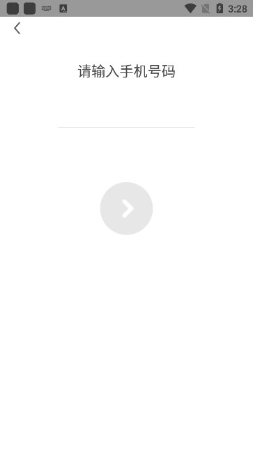 快手小游戏最新版本下载截图1