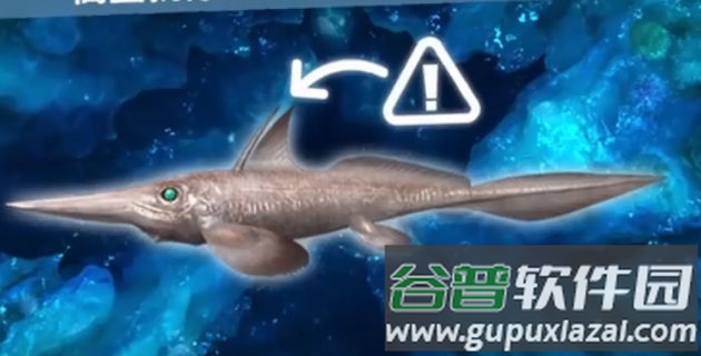 水族馆竞技场截图1