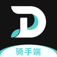 滴滴跑腿骑士(DD骑士)app官方手机版v1.1.2